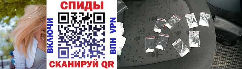 Amphetamine 98%  хочу наркоту  Курлово 