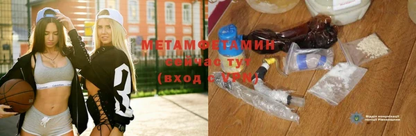 крисы Балахна