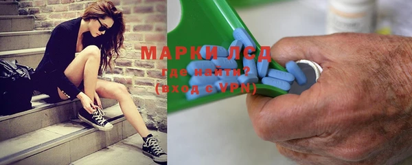 крисы Балахна