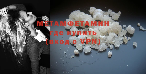 крисы Балахна