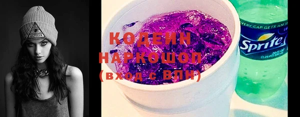 spice Баксан
