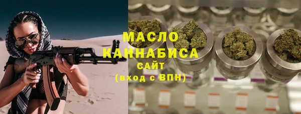 крисы Балахна