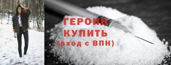 spice Баксан