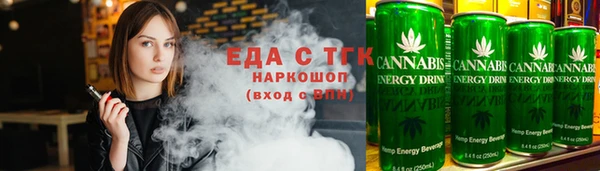 spice Баксан
