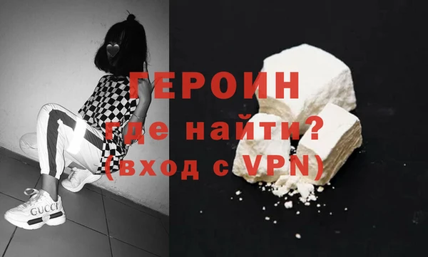скорость Сосновоборск