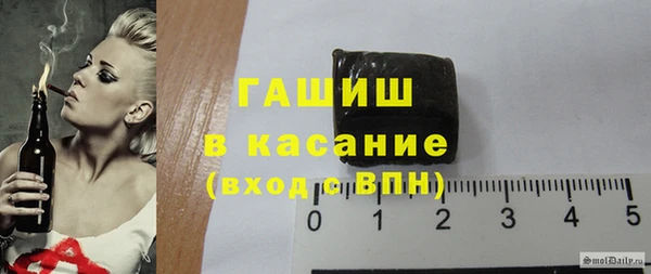 spice Баксан