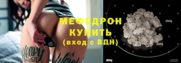 spice Баксан