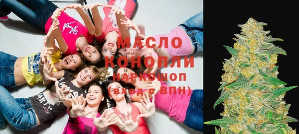 крисы Балахна