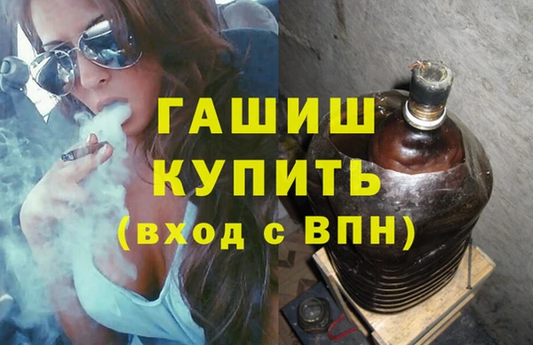 spice Баксан