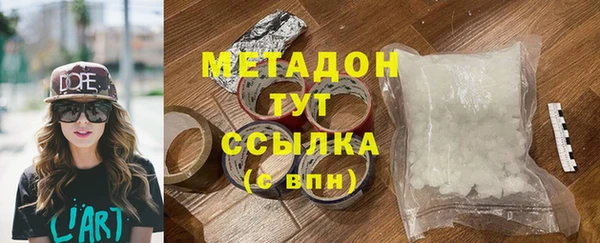 крисы Балахна