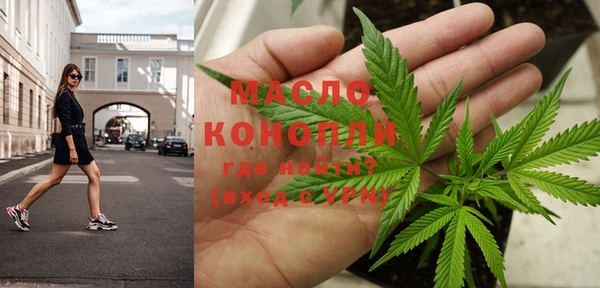 герыч Сосновка