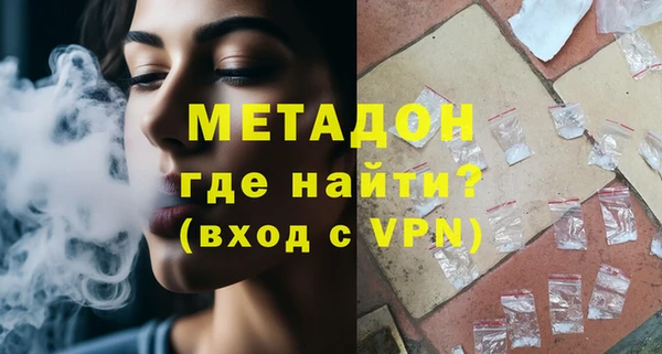spice Баксан