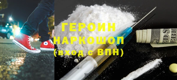 spice Баксан