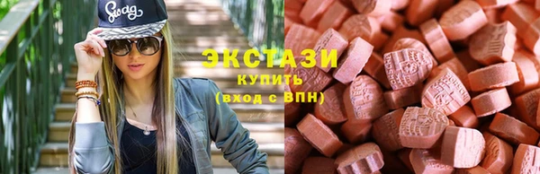 spice Баксан