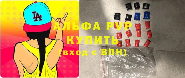 spice Баксан