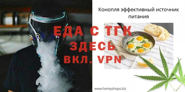 крисы Балахна