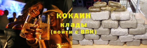 spice Баксан