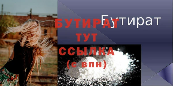крисы Балахна