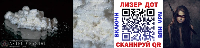 ЛСД экстази ecstasy  Курлово 