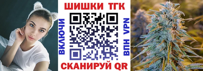 blacksprut ССЫЛКА  даркнет сайт  Курлово  Канабис LSD WEED 